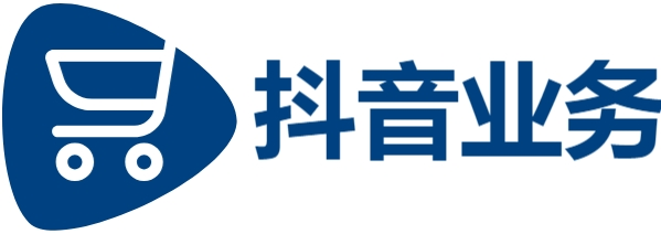 快手在线业务24小时最低价,抖音24小时在线下单免费,抖音自助业务全网最低